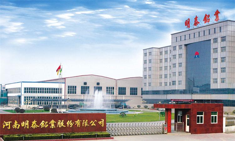 明泰鋁業(yè)的空調(diào)箔有哪些型號？規(guī)格都是多少？