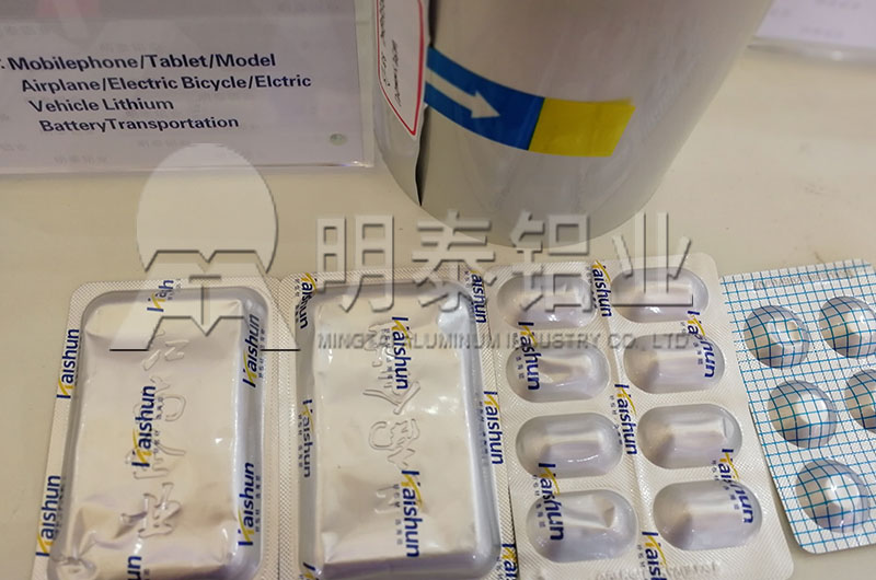 2019國際鋁工業(yè)展覽會，河南明泰8011鋁箔價格實惠，“火”了現場
