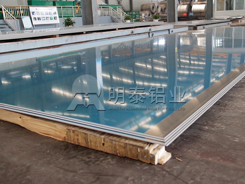 鋁塑板用3003h16鋁板原材料廠家1噸報價多少？