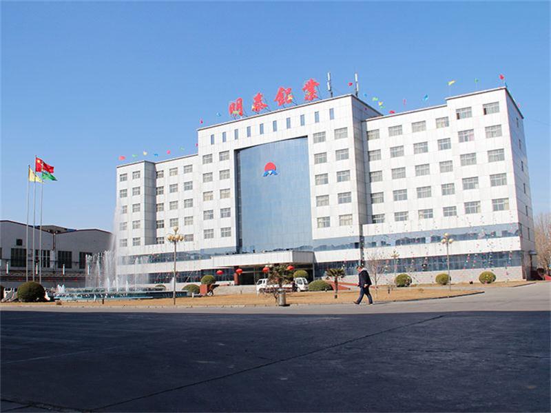 除油干凈的1235-O鋁箔瓶蓋料什么價格？哪個廠家好？