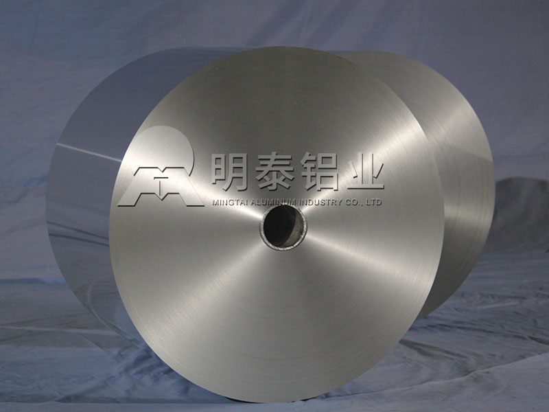 大型鋁箔廠家-燒烤用8011鋁箔1噸加工費多少錢？
