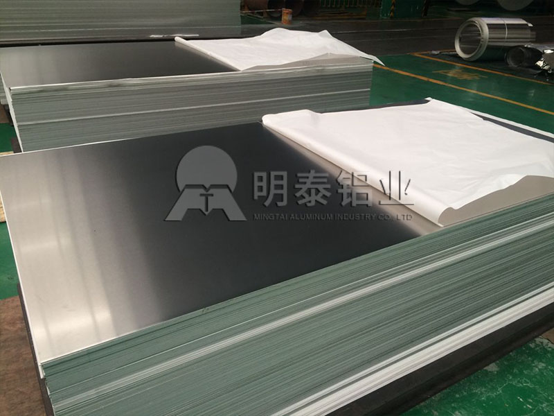 幕墻鋁單板用5005鋁板生產廠家直銷價格多少？